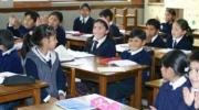ENSAYO Intervención psicopedagógica en trastornos del aprendizaje Sociedad Científica de la Carrera de Educación