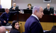 El primer ministro israelí Benjamín Netanyahu regresa a los tribunales para su juicio por corrupción