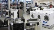 Tienda de electrodomésticos lanza súper ofertas por tiempo limitado: inician este 16 de octubre