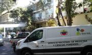 Anciana fallece en incendio de su apartamento en Caracas