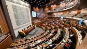 Choquehuanca declara cuarto intermedio en sesión del Legislativo de designación del nuevo Contralor del Estado