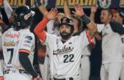 Resultados de la jornada del jueves 16 de octubre en la LVBP