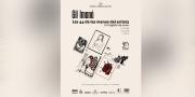 Inauguran exposición de Gil Imaná que une arte y legado humano