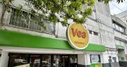 Con la mira puesta en Carrefour, el grupo propietario del supermercado Vea se desprende de sucursales