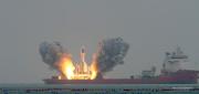 CHINA LANZA CON ÉXITO SU SEGUNDO COHETE GRAVITY-1