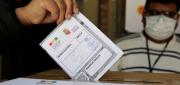 TSE APLICARÁ MULTAS DE HASTA BS 1.375 A JURADOS QUE NO ASISTAN A LAS MESAS DE SUFRAGIO