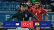 ¡Victoria de La Verde! Con un golazo de otro partido, Bolivia venció a Jordania en amistoso internacional -