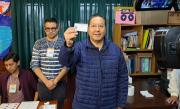Presidente y vicepresidente llaman a los candidatos a aceptar los resultados