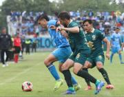 Partido Blooming