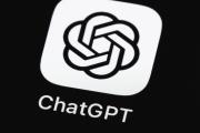 ChatGPT estrena herramienta para completar el ciclo de selección, pago y envío