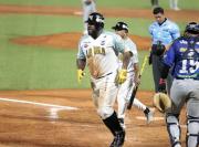 Bravos corta la racha de Tigres y Magallanes despierta: así va la jornada de la LVBP
