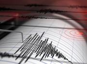 Sismo de magnitud 4,1 se registró en el estado Zulia