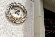 Informe del BID destaca rol del BCB en el desarrollo de un sistema de pagos moderno e inclusivo