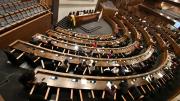 Asamblea aplaza hasta la próxima legislatura la elección del nuevo Contralor