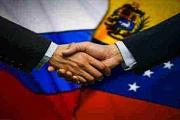 Duma aprueba Tratado de Asociación Estratégica y Cooperación Rusia-Venezuela