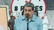 Cómo es la app que Maduro quiere usar para vigilancia social
