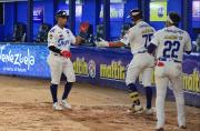 Tigres de Aragua reafirma su liderato en la LVBP