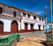 Uncía tendrá su “Edificio de Justicia” luego de que la Cámara de Diputados aprobó una transferencia de terreno