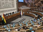 Diputados tratarán este miércoles proyectos de ley carreteros y declaratorias patrimoniales