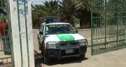 Identifican al joven que fue hallado muerto en una universidad, hay un aprehendido