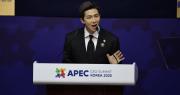 Líder de BTS pide apoyo a los creadores culturales en el debut de un artista K-pop en el APEC