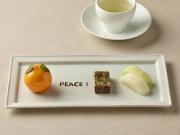 Carne estadounidense y salsa Thousand Island: El tour gastronómico de Trump por Asia