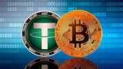 ¿Bitcoin y USDT llegarán a la red bancaria del país? Revelan detalles sobre este ambicioso proyecto