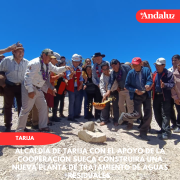 Alcaldía con el apoyo de la cooperación sueca construirá una nueva Planta de Tratamiento de Aguas Residuales