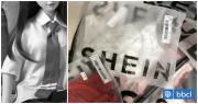 Las polémicas y cuestionables muñecas que vende Shein y que generaron una alerta internacional