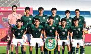 Bolivia vs Italia: ¿Cómo ver el partido del Mundial Sub-17 por UNITEL y Unitel.bo?