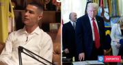 Cristiano Ronaldo sorprende con elogios a Donald Trump: Puede ayudar a cambiar el mundo