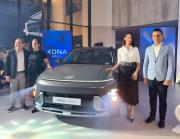 Descubre el verdadero poder de un híbrido con el Hyundai KONA