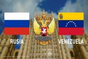 Estado venezolano agradece a Rusia por su respaldo ante amenazas a la región