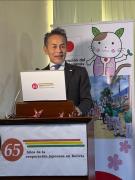 Embajador de Japón anuncia que ya fue solicitada la ampliación del crédito de JICA por $us 100 millones