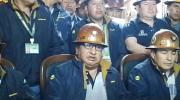 Fencomin rechaza la eliminación del Ministerio de Minería y da 48 horas al Gobierno para dialogar