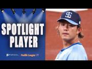 La estrella japonesa Tatsuya Imai cuestiona el béisbol moderno