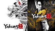 Drama criminal, humor absurdo y minijuegos bizarros: Yakuza Kiwami y Kiwami 2 llegan con más fuerza que nunca a Nintendo Switch 2