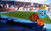 Universitario de Vinto vs Blooming este jueves