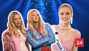 Nuestras hermanas Wilson: El hilarante video de Inna Moll y Miss Argentina que se viralizó en redes