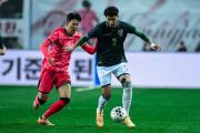 Bolivia hizo un buen partido, pero terminó cayendo con Corea del Sur: Fue 2-0 en el país asiático