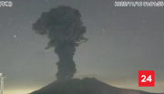 VIDEO La erupción de un volcán en el suroeste de Japón lanza una columna de humo de 4 kilómetros