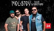 Molotov regresa a Chile tras una década: fecha y dónde comprar entradas