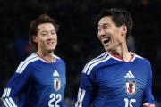 Japón arrolló a Bolivia con un contundente 3-0 en un amistoso internacional