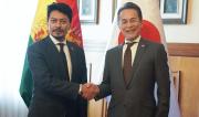 Bolivia y Japón acuerdan la profundización de la cooperación con una agenda que mire al futuro