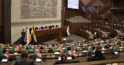 Subnacionales: Diputados postergan la sesión del pleno hasta las 15:00 por la demora en la comisión