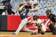 LVBP: Magallanes toma una decisión sobre la continuidad de Andrelton Simmons