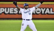 LVBP: Así le ha ido a Yasiel Puig como parte de los Navegantes del Magallanes