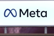 Un tribunal de España le ordena a Meta (Facebook) pagar $ 550 millones a empresas de medios digitales