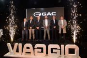 GAC deslumbra con la S7 híbrida y la nueva camioneta SE