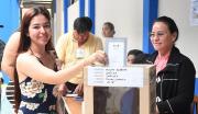 TSE lanza la convocatoria y alista el calendario electoral